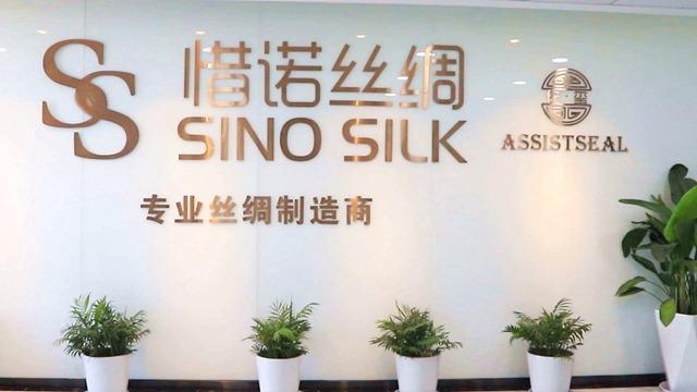 Verified China supplier - Hangzhou Sino Silk Technology Co., Ltd.