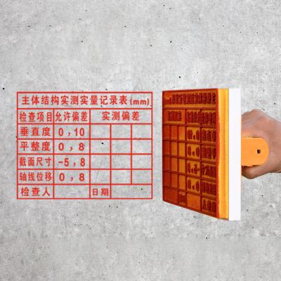 China Office Wall Custom Rubber Stamp Personalized Advertising Project Seal Stamps for sale