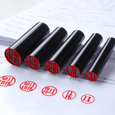 China Office Stamp Japan Name Small Mini Customized Customized Black Round Stamp Customized Stamps for sale