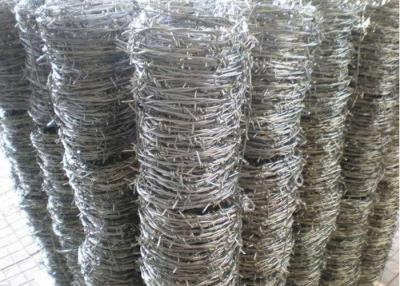 China Huacheng SWG16 Blade Barbed Wires For Railway Barrier for sale