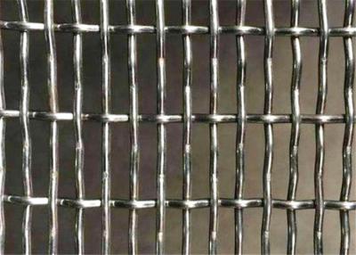 China Metal Weave Alkali Resistant Woven L5m Crimped Wire Mesh for sale