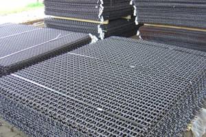 China malla de alambre prensada de acero inoxidable de la perforación rectangular de 1.0-5.5m m en venta