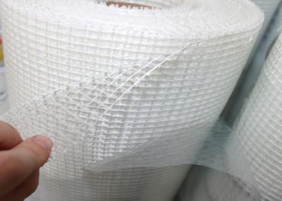 China armadura de 18x14 Mesh Fiberglass Mosquito Netting Plain en venta