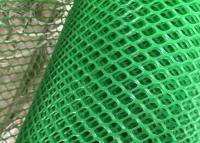 Chine Vert Mesh Netting Hdpe For Fishing de plastique à plat de 10x10mm Apeture à vendre