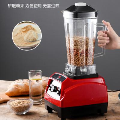 China Hotel Commercial Juice Blender 2L Food Blender for sale