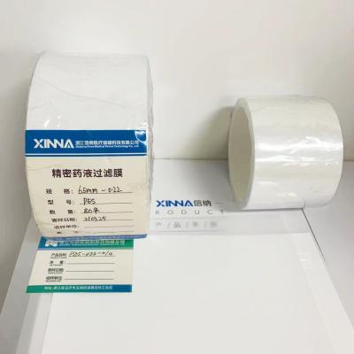 China 0.22μm PES Membranfilter medizinischer Qualität Polyethersulfon zu verkaufen