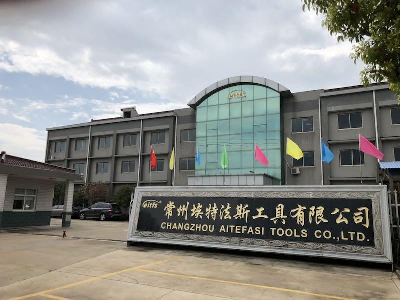 Fournisseur chinois vérifié - changzhou Aitefasi Tools co; LTD