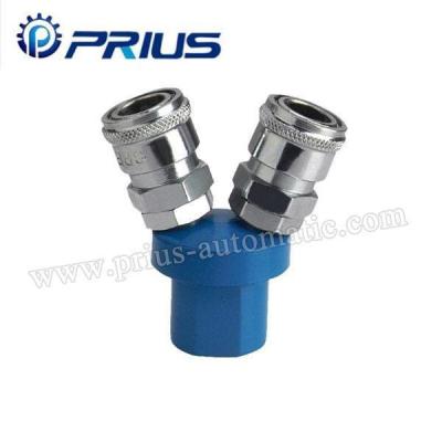 China Metal Coupler MC-2 for sale