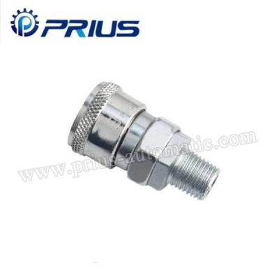 China Metal Coupler SM for sale