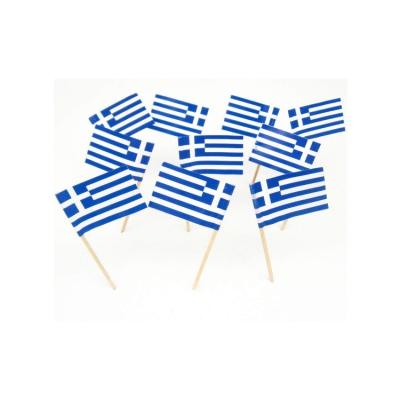 China Wholesale Hotel and Resort Design Various Logo Printed Toothpicks Greek Flag for sale