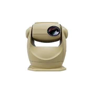 China High Quality Outdoor Enumerating PTZ Camera Tech Support New Online Ptz Camera Spynel X for sale