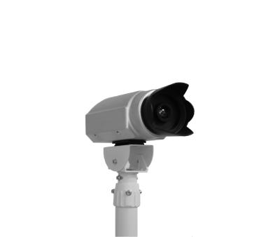 China Indoor Hot Selling High Quality Indoor Infrared Camera for sale