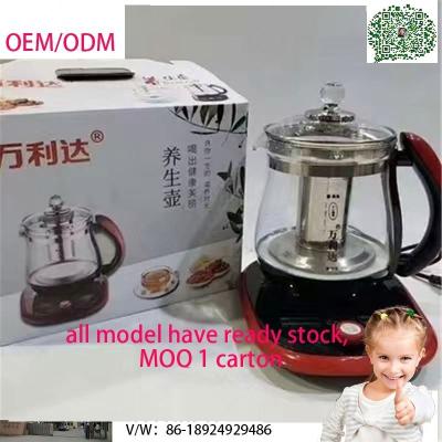 China 360 Degree Rotating Base TONZE Factory Multi-Use Kettle Front Maker Wholesale Flower Tea, Coffee Maker, Keep Delay Timer Health Warm Pot with Infuser for sale