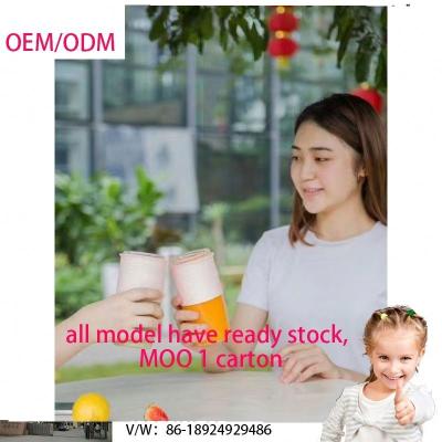 China Outdoor high quality hot portable electric mini juicer forhousehold blender fruit making home appliances for sale