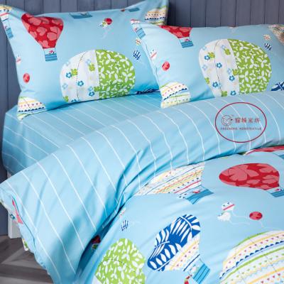 China Disposable High Quality 100% Cotton Printed Kids Bedding Set Of Duvet Cover Sheets for sale