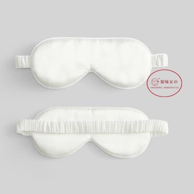 China Anti-wrinkle sleep silk eye cover printed 100% mulberry silk 16 19 22mm eye mask set for sale