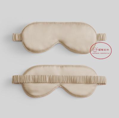 China Anti-Wrinkle Logo Travel Soft Silk Satin Custom Eye Sleep Mask With Drawstring Bag for sale