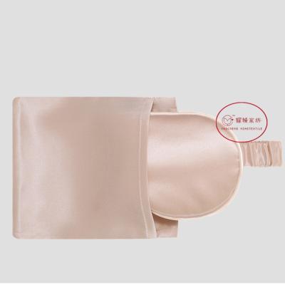 China Highest Quality Adjustable Luxury Silk Travel Silk Anti-wrinkle Eye Mask Set 22mm for sale