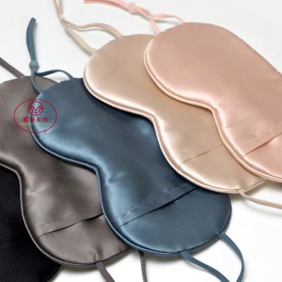 China Anti-wrinkle China manufacture eye mask set sleeping supplier for sale