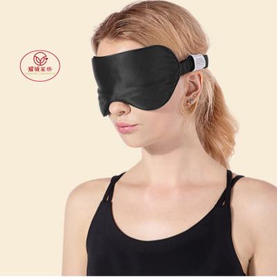 China Anti-wrinkle new style quality hot selling silk mask for eyes for sale