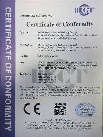 CE - Shenzhen Yidaheng Technology Co., Ltd.