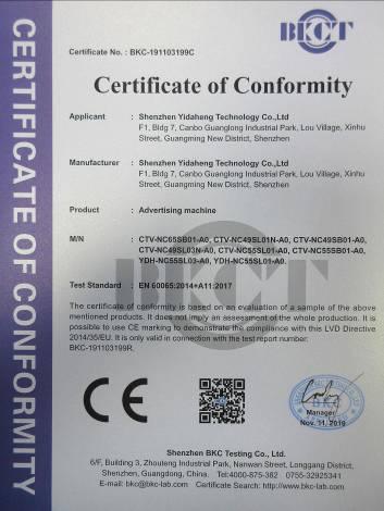 CE - Shenzhen Yidaheng Technology Co., Ltd.