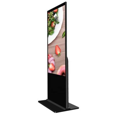 China Indoor indoor software indoor kiosk totem lcd sign market program affiliate digital signage for sale