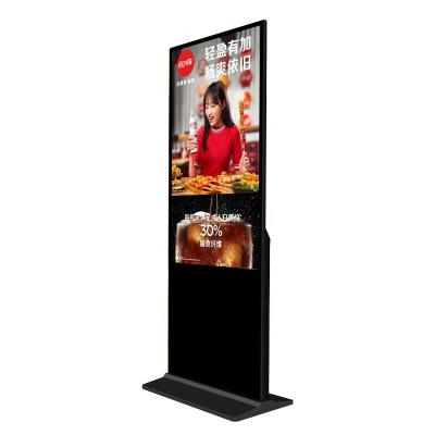 China Affiliate Indoor Program Indoor Commercial LCD Screens Digital Signage For Advertising Signage Equipment for sale