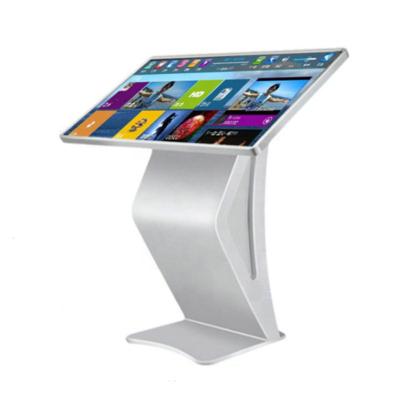 China 21.5 Inch Touch Screen Self Service Query Indoor Free Standing Query Computer Machine All In One PC Kiosk For Bank for sale