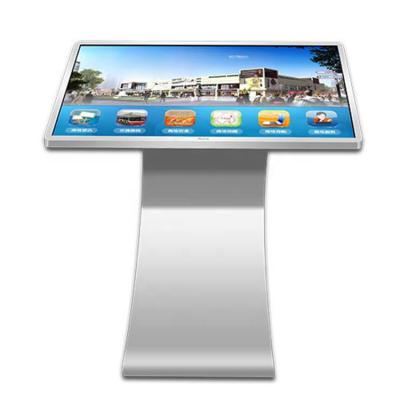 China Indoor digital signage kiosk horizontal all-in-one query machine 43 inch lcd advertising touch screen for sale