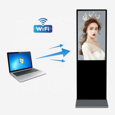 China indoor lcd digital signage software indoor indoor display screen for sale