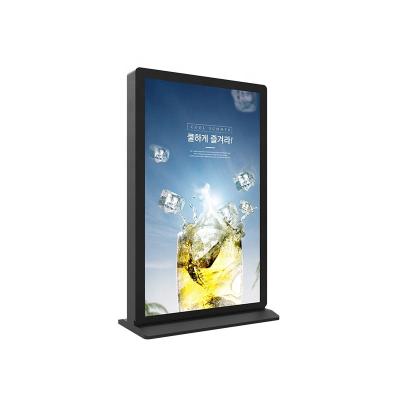 China Outdoor Affiliate Program Scrolling Display Totem Outdoor Advertising Playing Equipment Digital Signage for sale