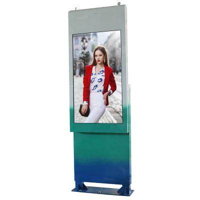 China Digital Outdoor Advertsing Screen Signage Touch Screen Advertising Players for sale