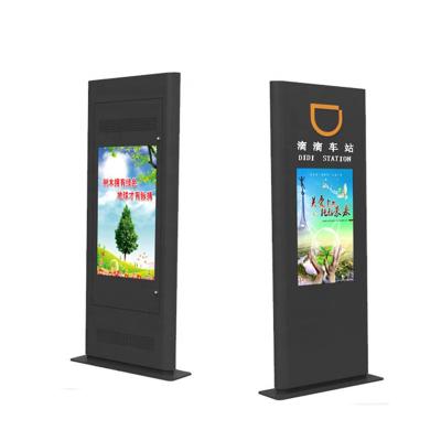 China China Shenzhen Outdoor Waterproof Outdoor Totem Outside Kiosk Smart Soolutions 43 Touch Display LCD Digital Signage for sale