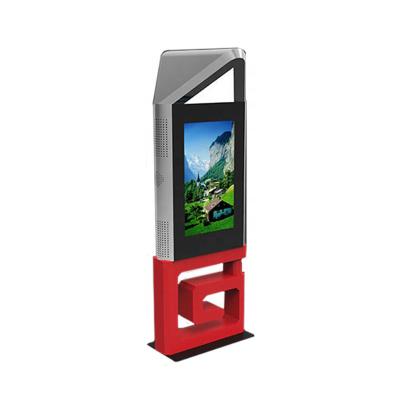 China Outdoor Affiliate Program Advertising Kiosk Outdoor Display Outdoor Waterproof LCD Monitor Touch Kiosk for sale