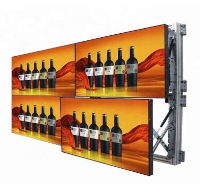 China Outdoor Display Screen LCD Billboard Outdoor Advertising LCD Video Wall for sale