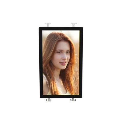 China Vidmate Blue Outdoor Video Movie Touch Screen China Advertising Kiosk Wall Mount LCD Advertising Player for sale