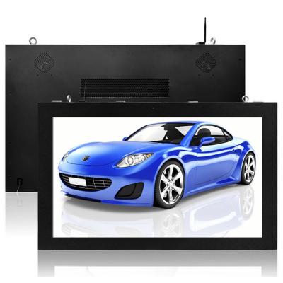 China SDK Outdoor Wall Mounted Waterproof Advertising Display Wall Mounted Digital Signage Advertising Machine for sale