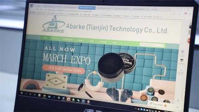 Verified China supplier - Abarke (tianjin) Technology Co., Ltd.