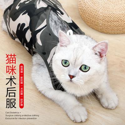 China Hot Summer Viable Cat Pet Clothes Elastic Lick-proof Cat Cotton Surgical Suit Female Cat Sterilization Suit Weaning Pet Suit Sale for sale