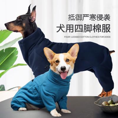 China Hot Selling Small and Medium Dogs Cat Viable in Autumn and Winter Pet Clothes Fleece Turtle Neck Cotton Outdoor Thickened Jacket for sale