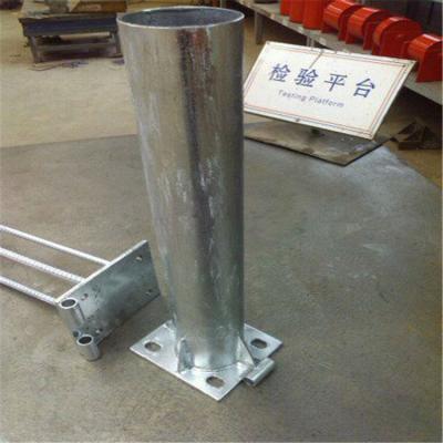 China High Quality Galvanized Stainless Steel Bracket Flagpole Base Custom Welding Processing for sale