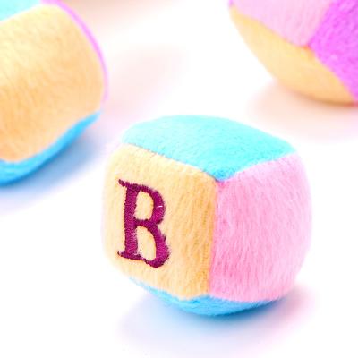 China Small Cube Plush Toy Economical Colorful Durable Factory Toy Interactive Dog Cat Toys for sale