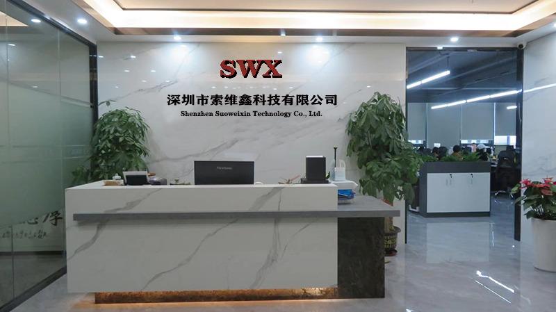 Verified China supplier - Shenzhen Futian District Swx Digital Business Department