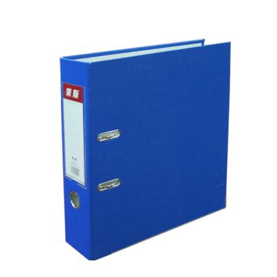 China Office stationery folder a4 size pry arch folder,popular pp material 3 inch a4 pry arch folder for sale