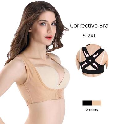 China Back Bra Breast Patch Breast Gather Care Maternity Lift Accessory Wholesale Antibacterial Increase Up Bra Corrective Bra For Women for sale