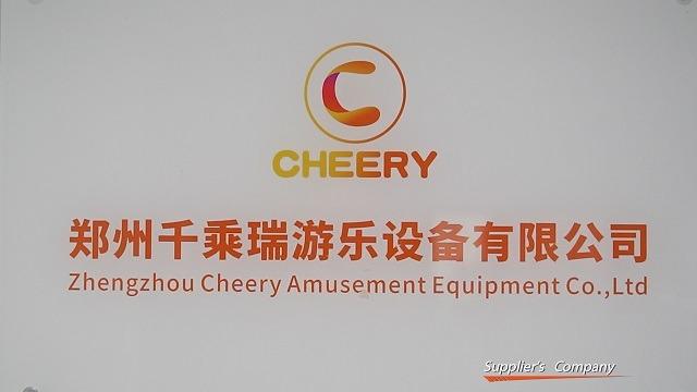 Verified China supplier - Zhengzhou Cheery Amusement Equipment Co., Ltd.