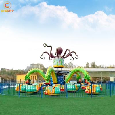 China FRP+steel Amusement Park Games Theme Park Equipment Big Octopus Adults Kids Exciting Happy Amusement Rides For Sale for sale