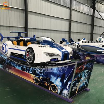 China FRP+steel 360 Degree Amusement Park Rides Crazy Mini Speed ​​Car Play Kids Flying Car On U Shape Track for sale