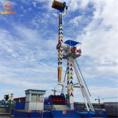 China Amusement Park Thrill Amusement Rides Rotating Screaming Speed ​​Booster Ride for sale